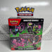 Pokemon Shrouded Fable Booster Bundle