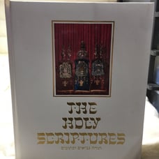 The Holy Scriptures Jewish Family Bible