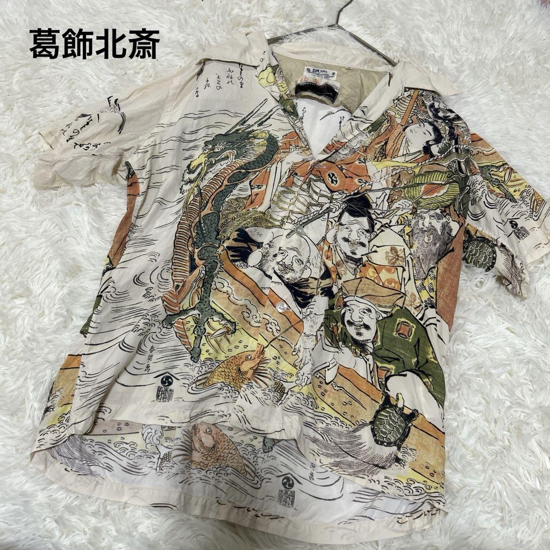 Rare✨SUN SURF Katsushika Hokusai Aloha Shirt Treasure Ship of the Seven Lucky Gods S