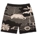 Honor The Gift Men's Jungle Heavyweight Handcrafted Knit Cotton Shorts