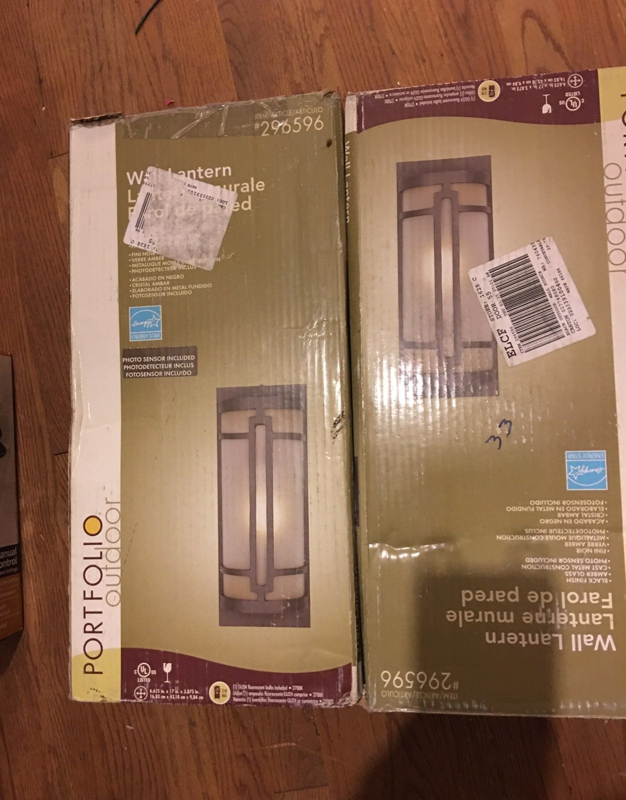 SET OF WALL MOUNT LANTERNS , NEW !