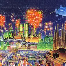 Jigsaw Puzzle 1000 Pieces World Fantasy by Yasuo Atarube Beverly