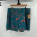 The North Face Men's Wander Short - Teal/Orange - XXL - NWT