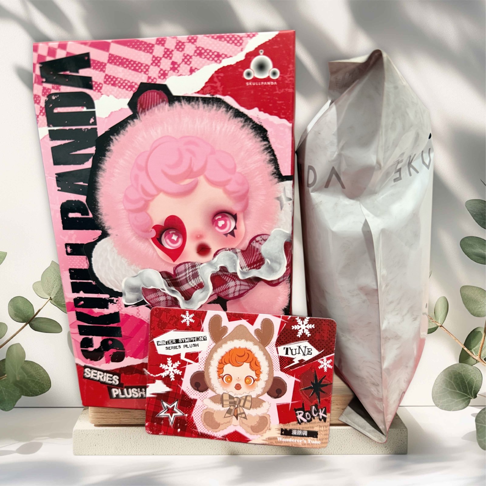 POP MART SKULLPANDA Winter Symphony Plush Pendant - Wanderer’s Tune