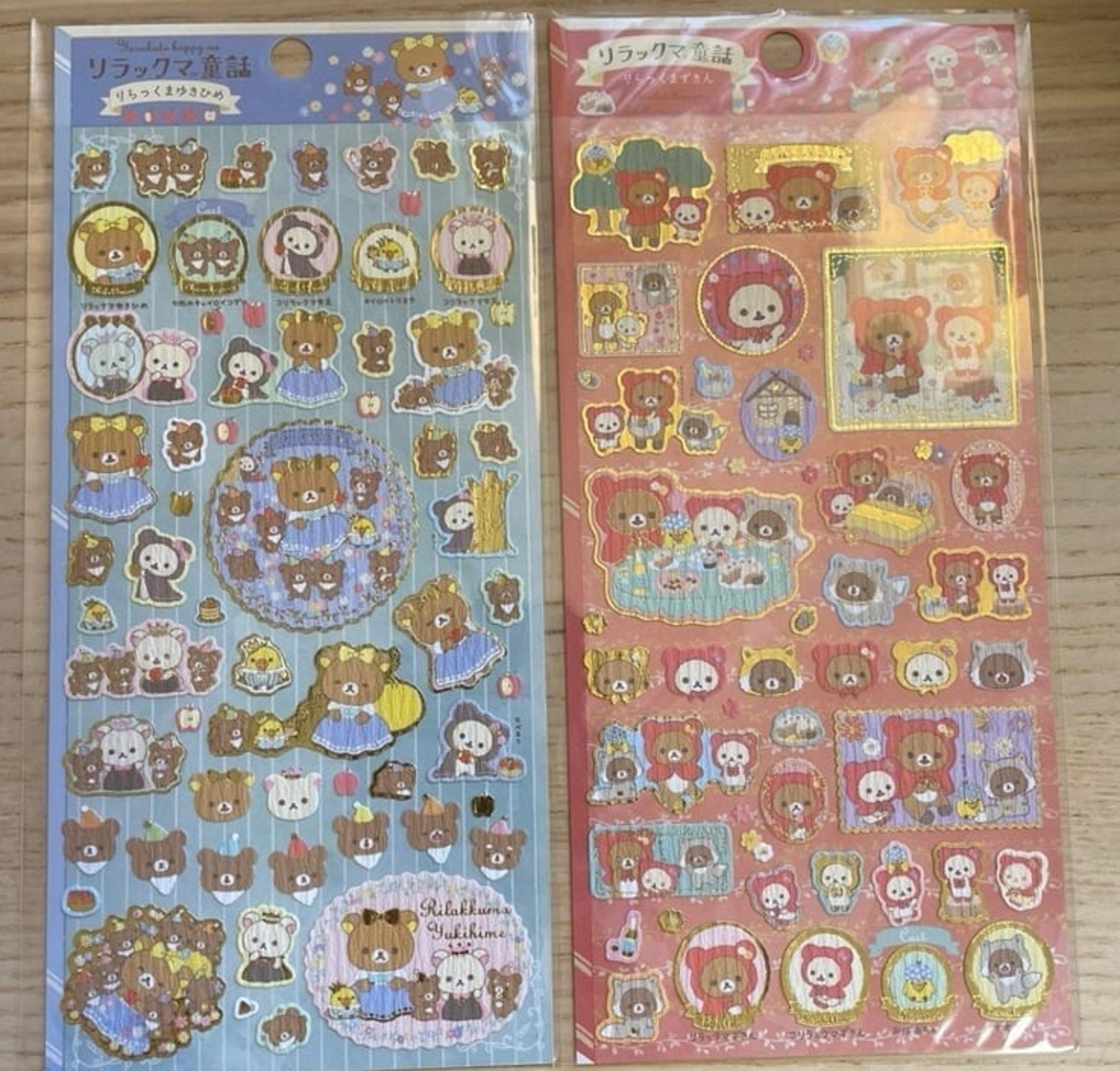 San-X Rilakkuma Fairy Tale Stickers 2 Sheets Gold Foil Washi Paper