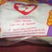 CHOPS Toy Animal McDonalds VINTAGE New In Bag