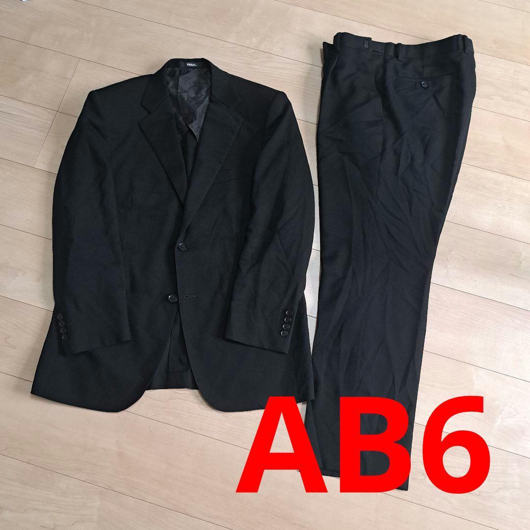 Black/Plain/Set-up