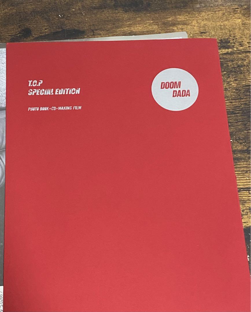 T.O.P (BIG BANG) Doom Dada CD+DVD Japan Special Edition | eBay