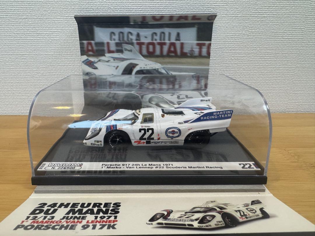 brumm】Limited Edition 500 Porsche 917 #22 Le Mans 1971