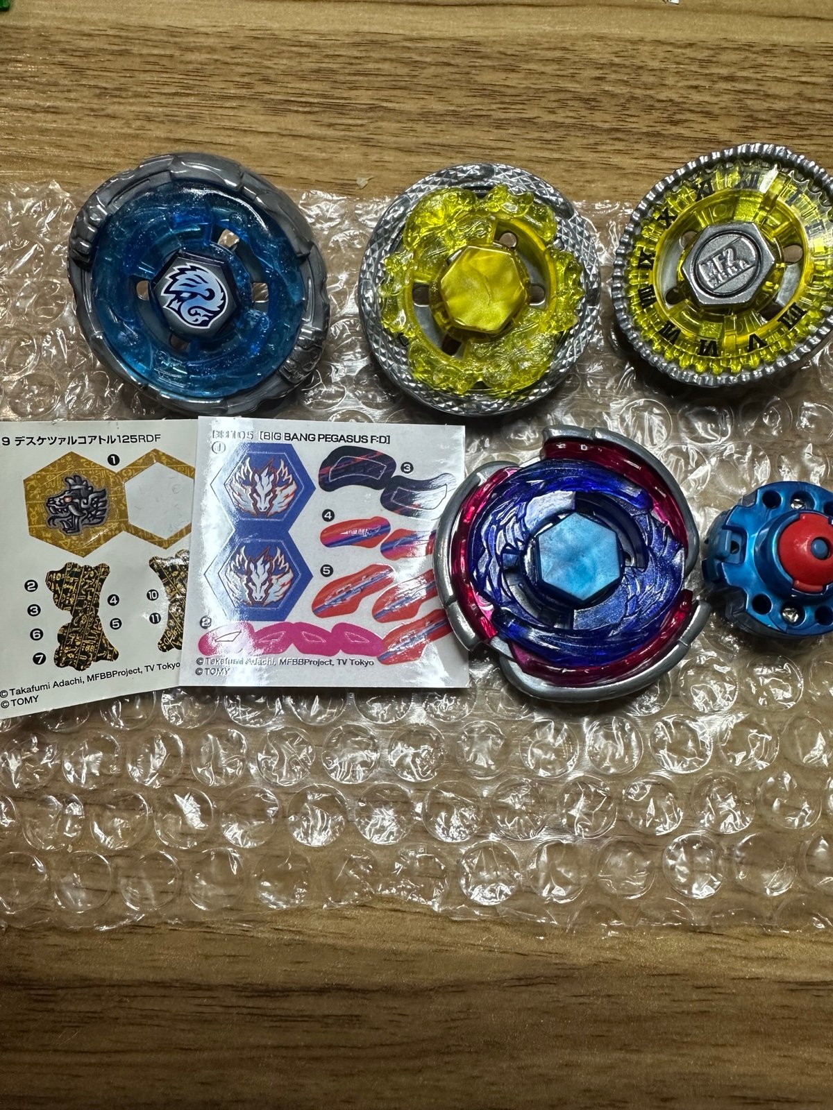 Beyblade bundle on hold