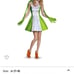 Yoshi costume