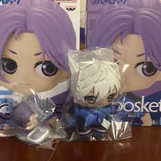 Reo and Nagi Bundle
