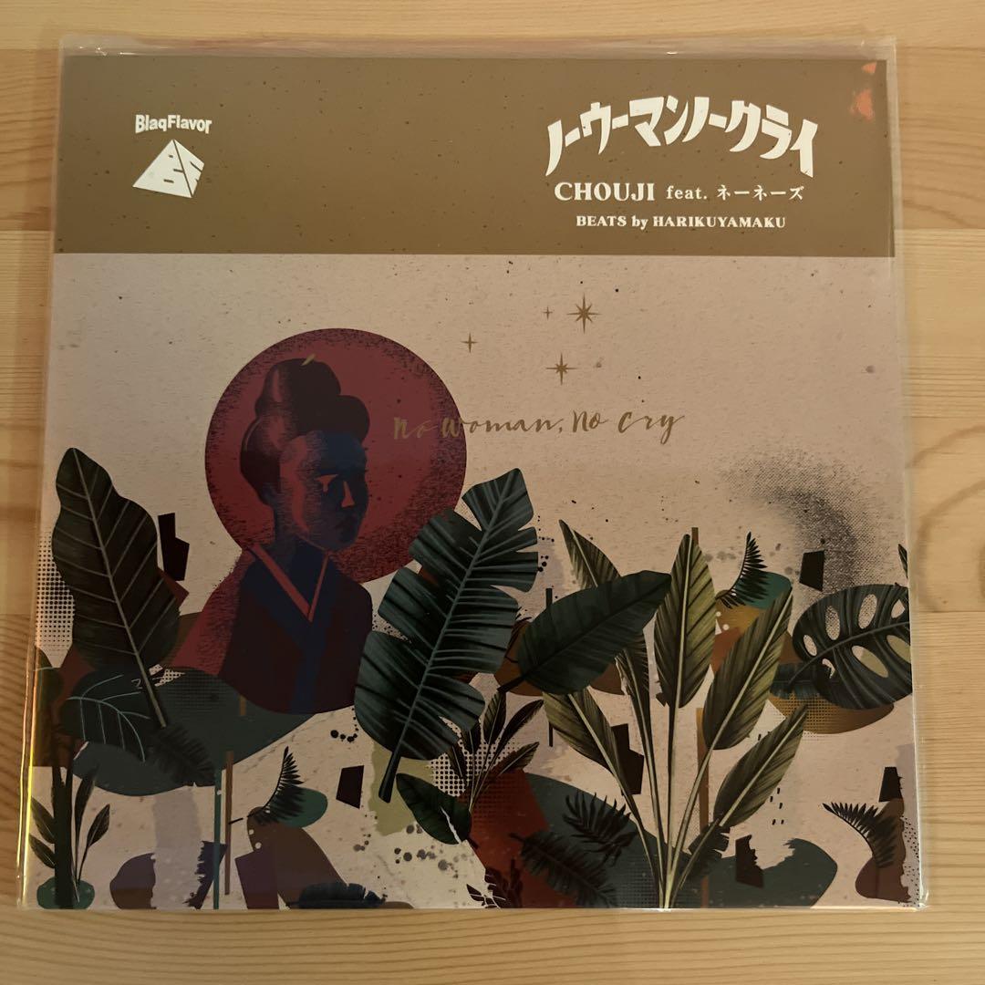 NO WOMAN, NO CRY (USED) | レコード・CD通販のマンハッタン