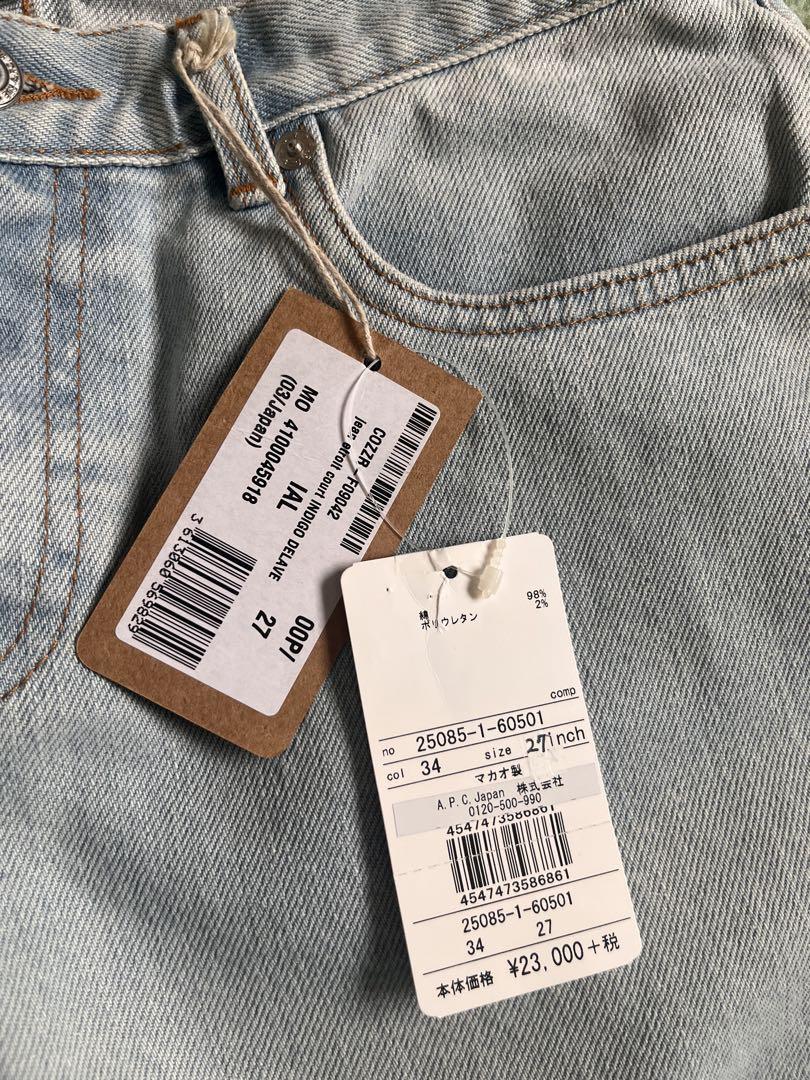 【NEW限定品】 JEAN A.P.C. ETRON blue light 27 size COURT パンツ