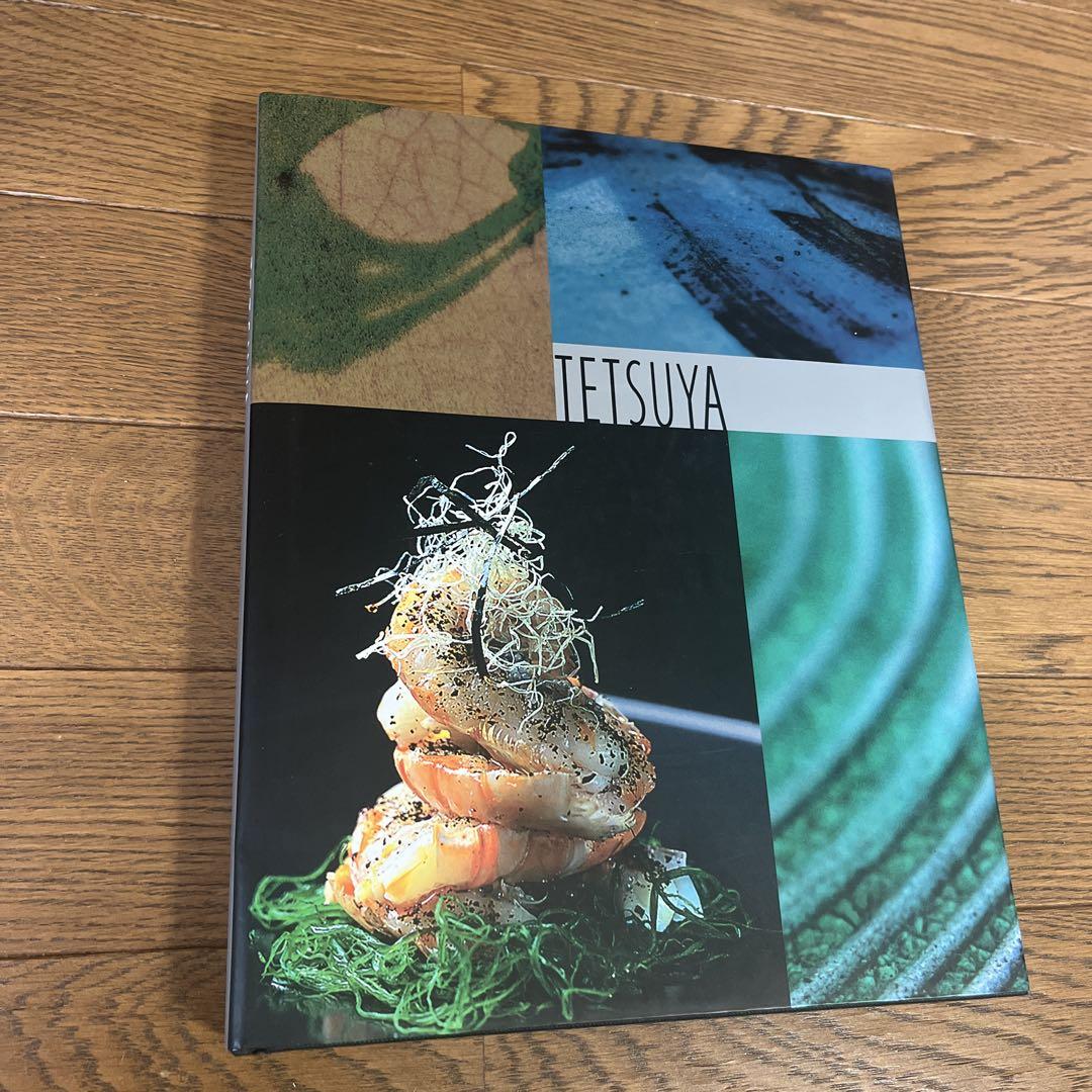 【Excellent Condition】 Tetsuya Wakuda Recipe Cookbook with Food Photography (English)