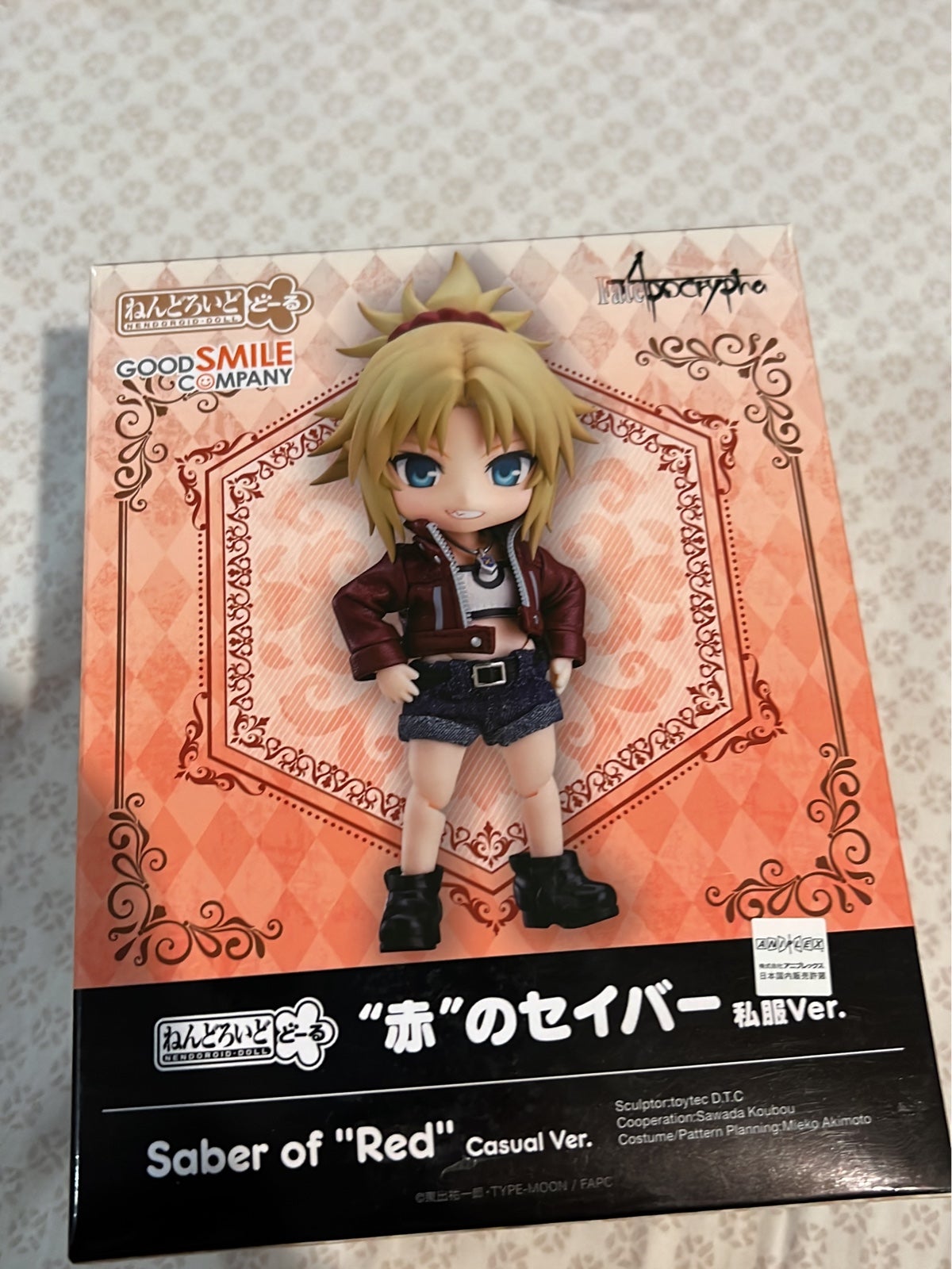 Saber of Red (Mordred) Casual Clothes Nendoroid Doll fate grand order