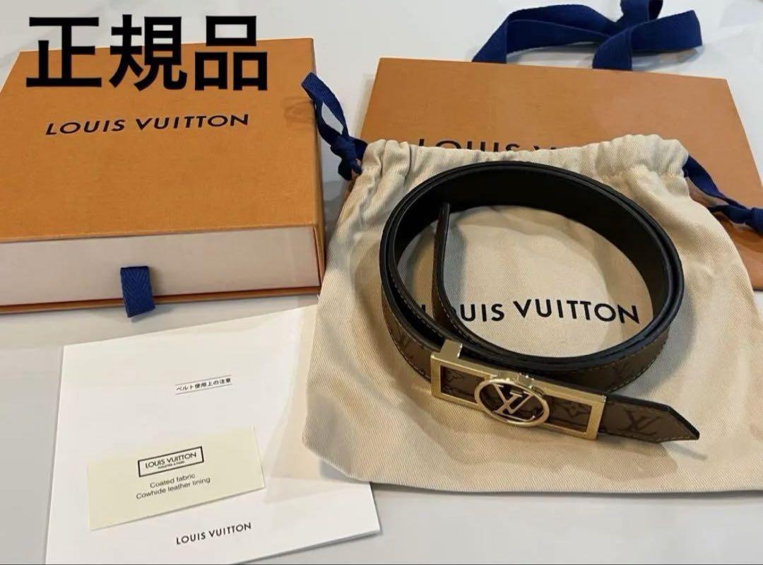 Authentic LOUIS VUITTON Louis Vuitton Belt