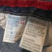 RARE Y2K Tommy Hilfiger Striped Baggy Skater Jeans 44/32