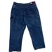 RARE Y2K Tommy Hilfiger Striped Baggy Skater Jeans 44/32