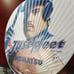 Fan (uchiwa)