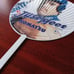 Fan (uchiwa)