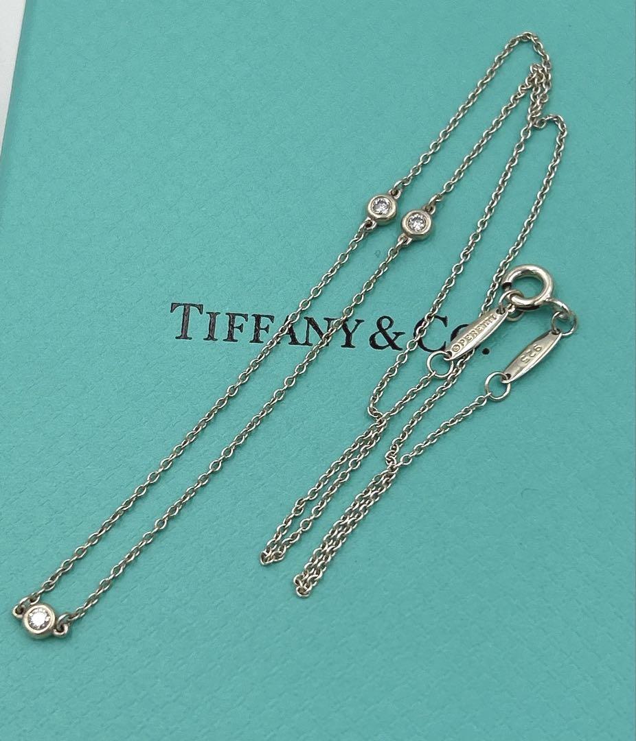 Tiffany & Co. Tiffany By The Yard 3P Diamond Necklace Silver
