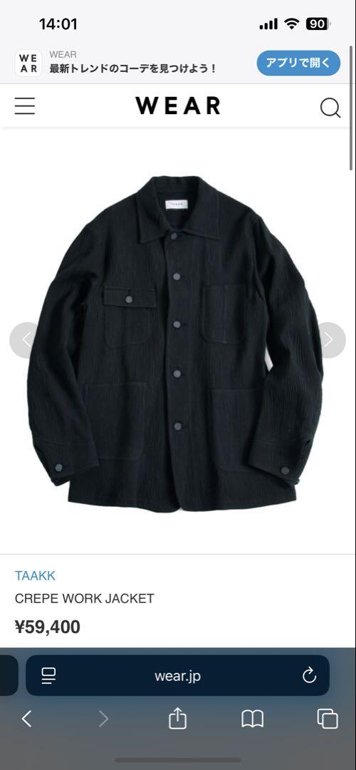 TAKAAK CREPE WORK JACKET Black