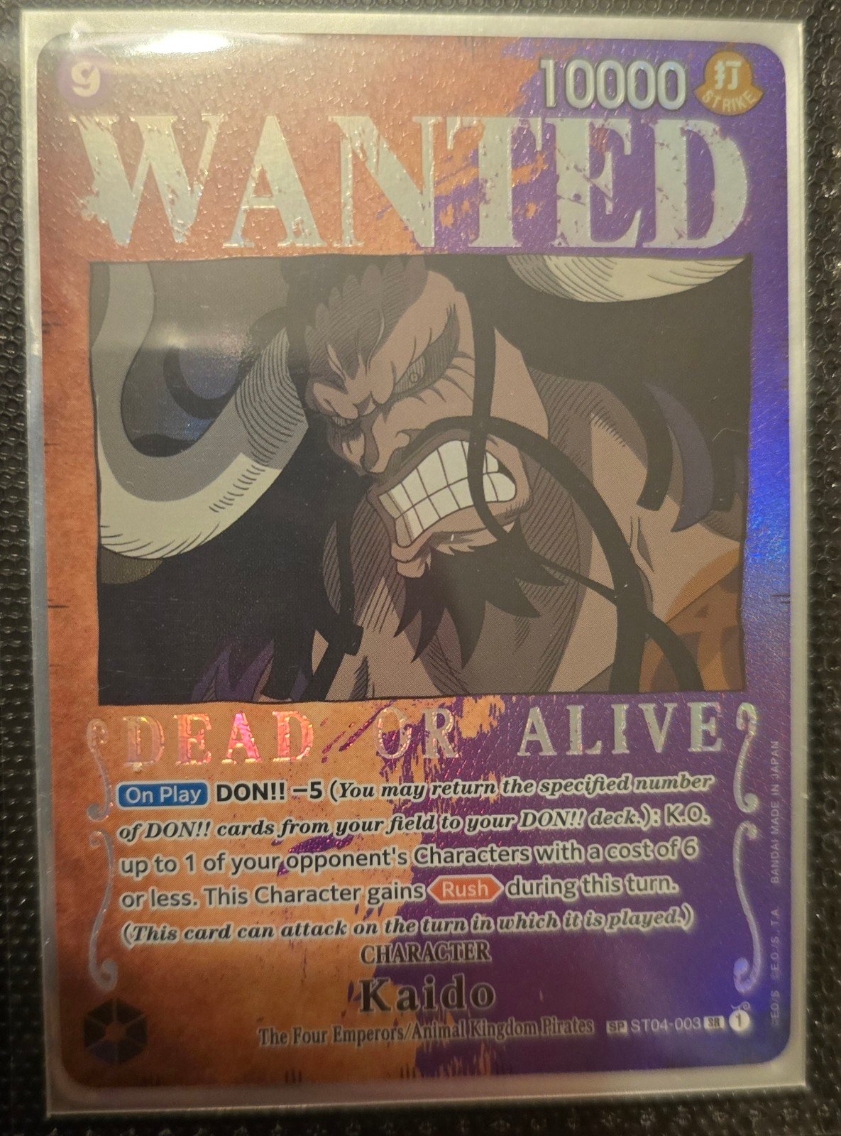 Wanted Kaido Card