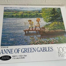 【New & Rare】Anne of Green Gables Jigsaw Puzzle Sparkling Lake 1000 Pieces Popular Design
