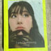 TWICE - YES, I AM CHAEYOUNG 1ST PHOTOBOOK *SEALED*