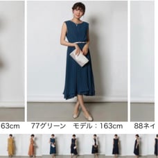 Green Pleated Design Dress