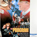 James Caan Signed The Program 11x17 Movie Poster Autograph BAS COA