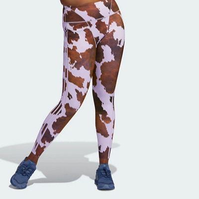 Adidas Ivy park leggings NWT