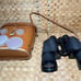 Vintage mid century pacifica coated optics 7x50 372fy at 1000 yards binocular