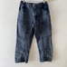 NWT - FREE PEOPLE, We The Free, Super Sonic Slim Pants / Big Dipper, Sz 4, boho