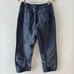 NWT - FREE PEOPLE, We The Free, Super Sonic Slim Pants / Big Dipper, Sz 4, boho