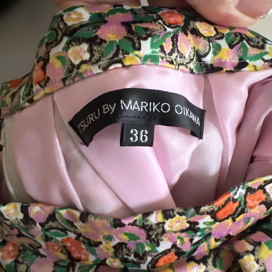 TSURU By MARIKO OIKAWA】Brand New, Unused Ariana