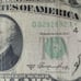 Old US paper money 10 bill with fancy serial numbers