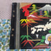Vintage Japanese Island Black lacquer Peacock Footed Table Scrapbook photo album