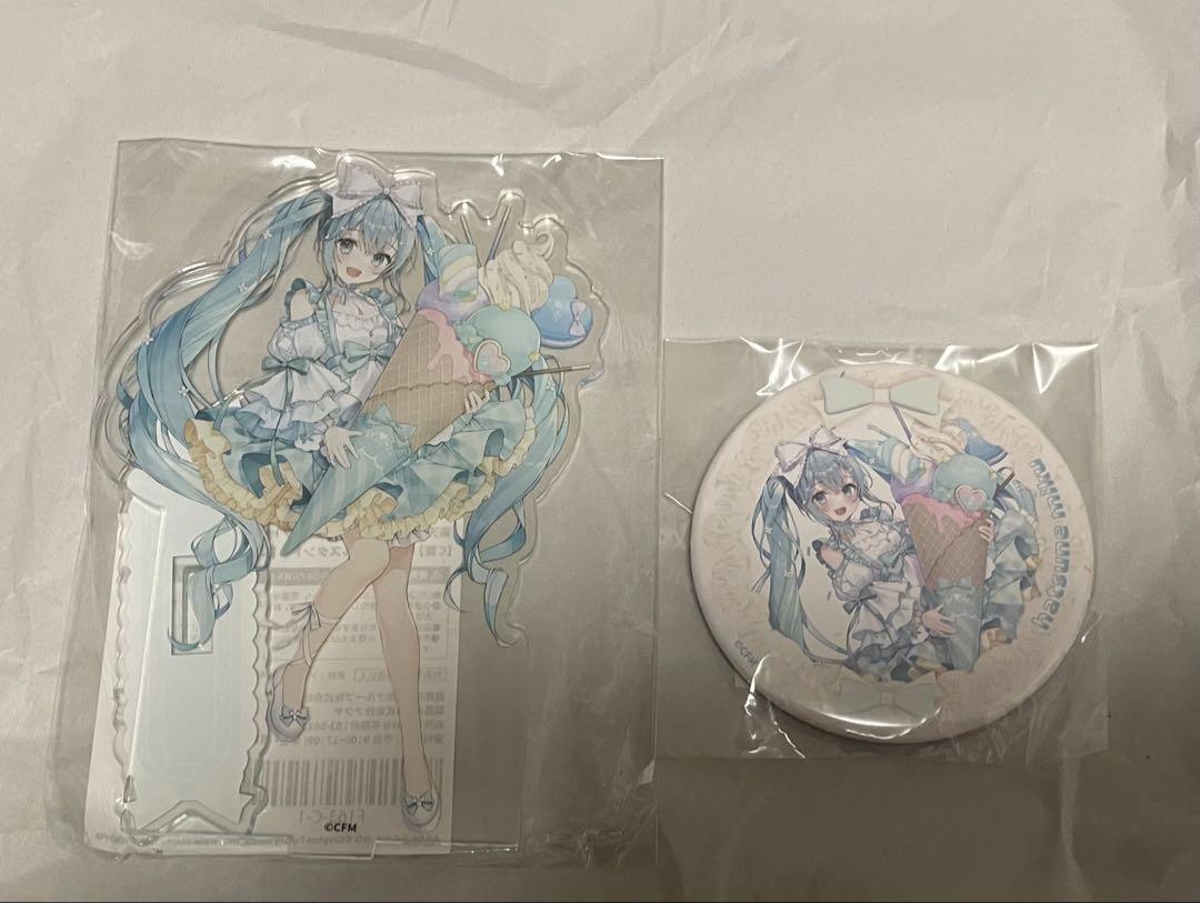 Rakucolle Hatsune Miku Set