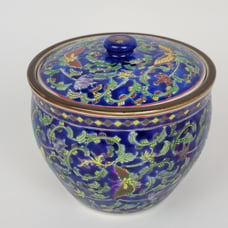 Vtg Chinese Ginger Jar Blue Hand Painted Butterflies Floral Ferns~4.75 ~EUC