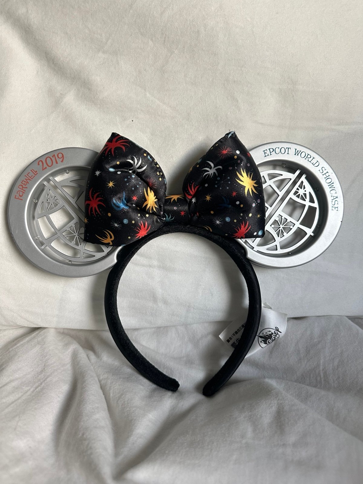 Disney Farewell 2019 Epcot IllumiNations Minnie Mouse Ears Headband