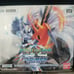 Digimon Trading Card Game! Battle Of Omni Booster Box (SEALED) IN HAND