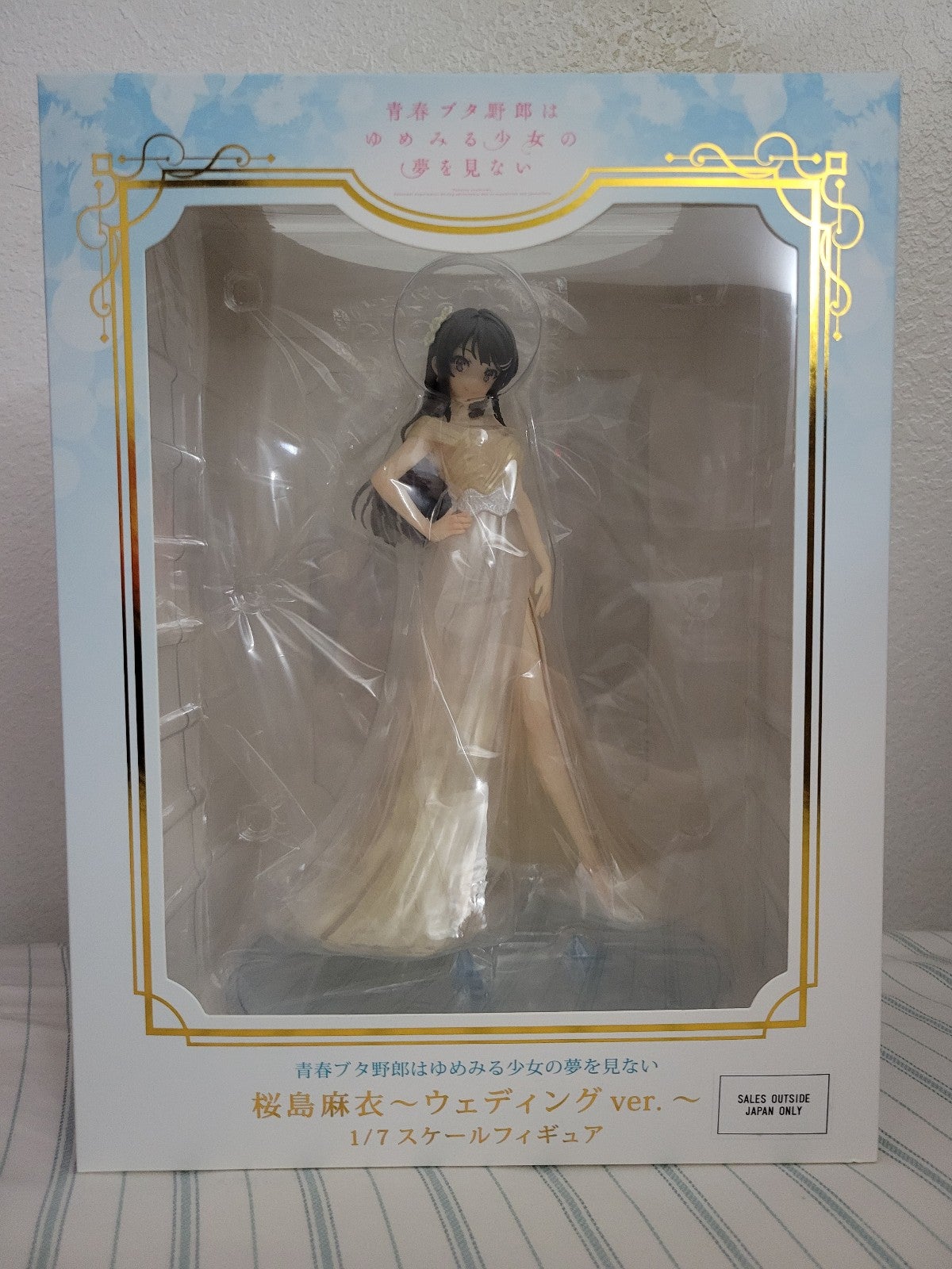 Mai Sakurajima - White Wedding Dress