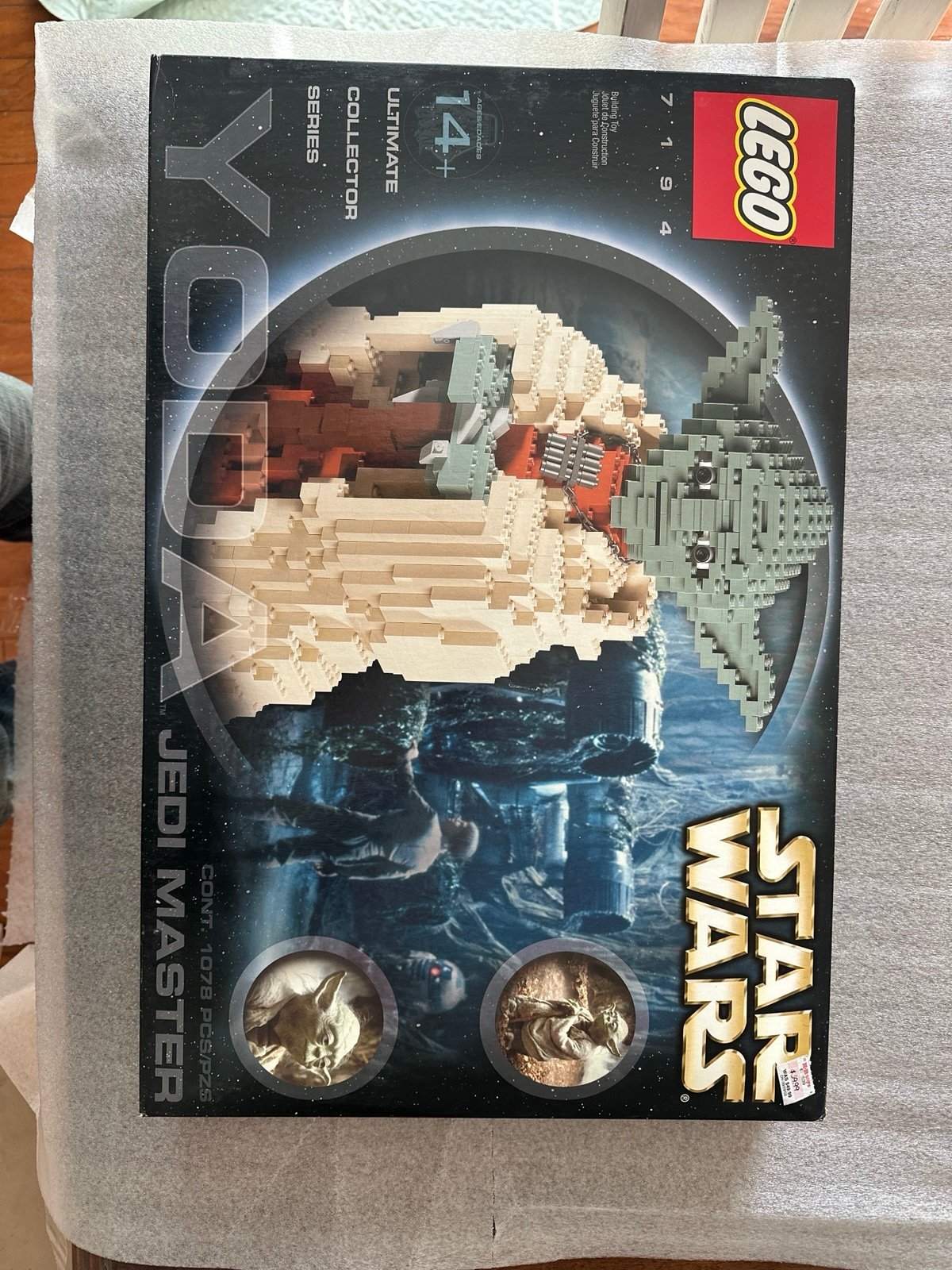 Retired 2003 UCS Yoda