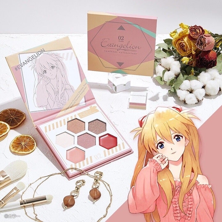 Evangelion BANDAI Ichiban Kuji Coffret Asuka Shikinami Makeup Palette NEW