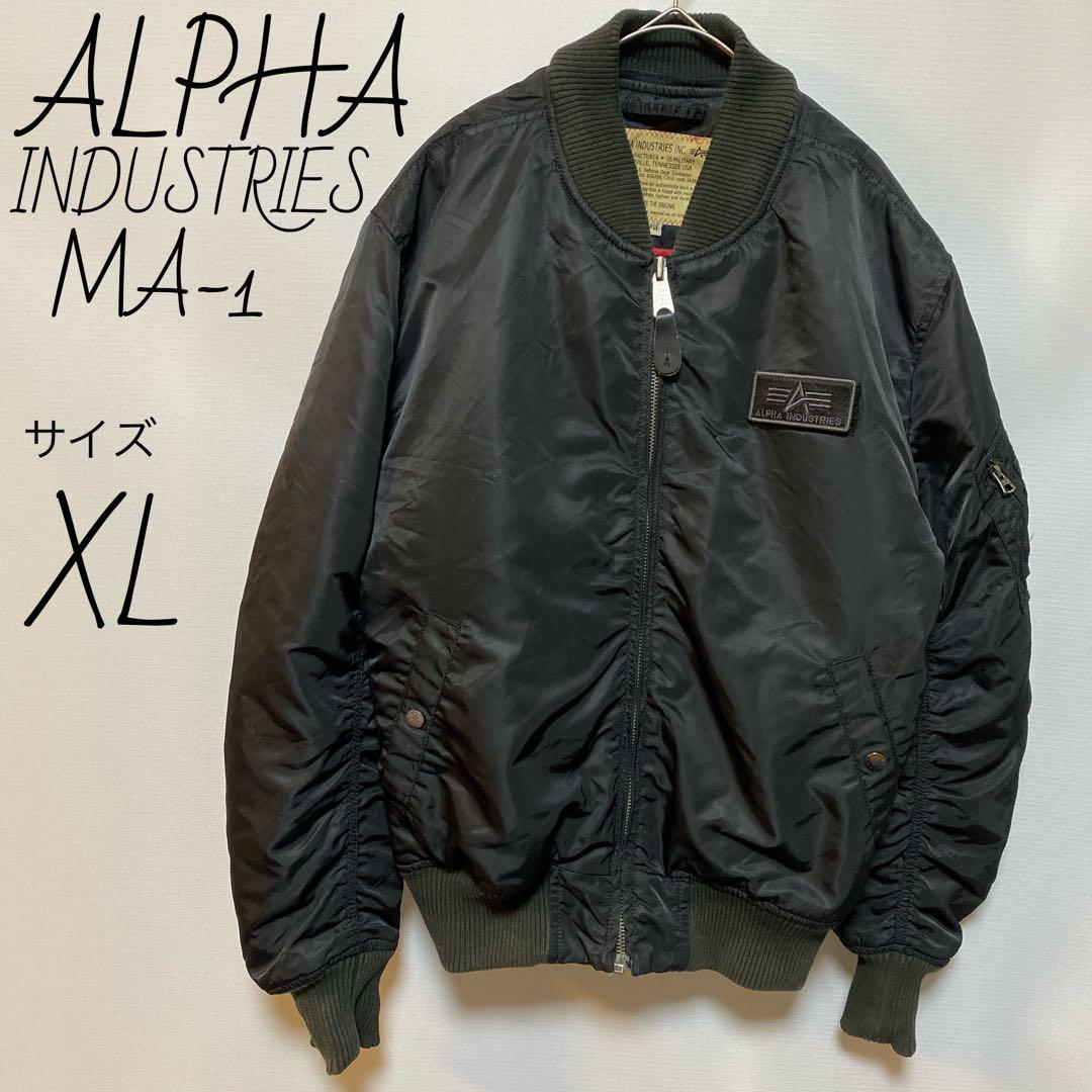 ALPHA INDUSTRIES MA-1 Size XL Flight Jacket