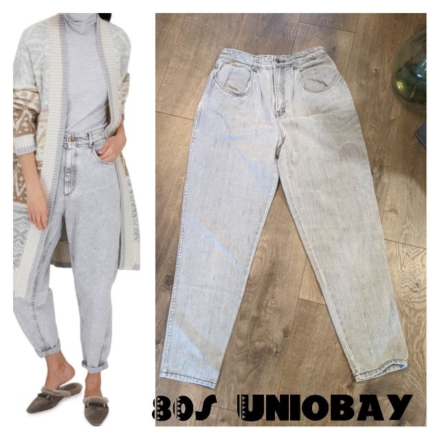 Vintage 80s high waisted jeans
