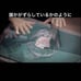## Mind-blowing Mentalism with Invisible Gimmicks! Magic Tricks