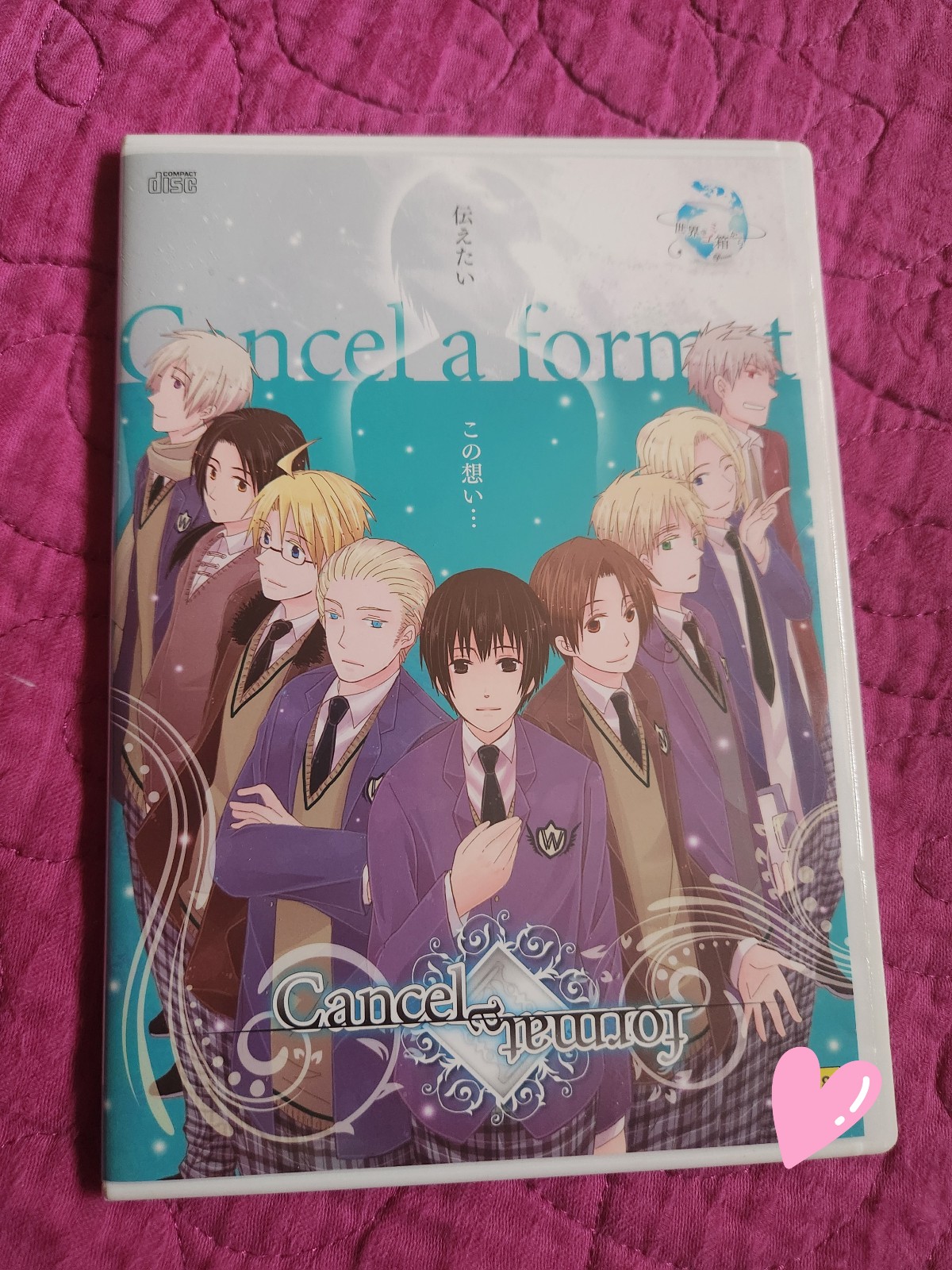 RARE Hetalia doujin otome game - Cancel a Format